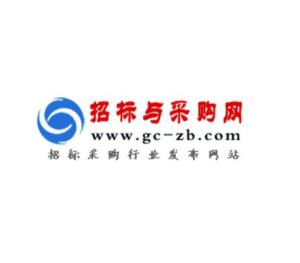 探秘中国采招网公司，数字化采购的领航者中国采招网公司怎么样啊