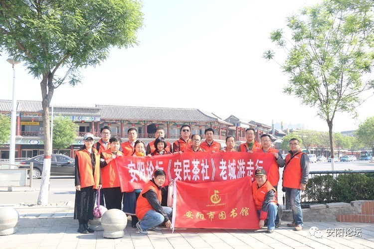 探索安阳百姓网，地方社区的活力与价值安阳百姓网征婚