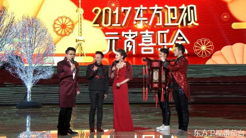 东方卫视春晚2014,免费观看的欢乐盛宴东方卫视春晚2021直播回放