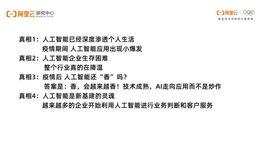 东方基因CT两条杠，新冠疫情下的科技力量与个人健康自测东方基因ct两条杠代表什么