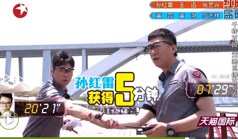 东方卫视综艺节目大全，探索多元娱乐的无限可能东方卫视综艺节目大全