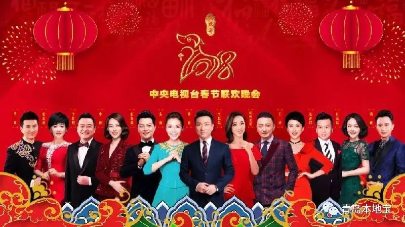江苏卫视春晚2035，传统与现代交织的视听盛宴江苏卫视春晚2023年节目单表