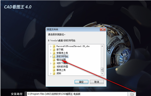 探索看图王下载的奥秘,从入门到进阶看图王怎么下载到电脑桌面