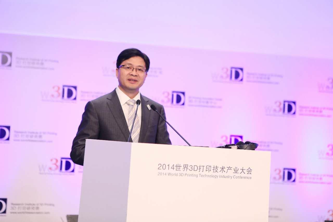 探索3D打印的未来，揭秘三维建模软件的力量3d打印机建模软件下载