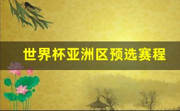 孤独
