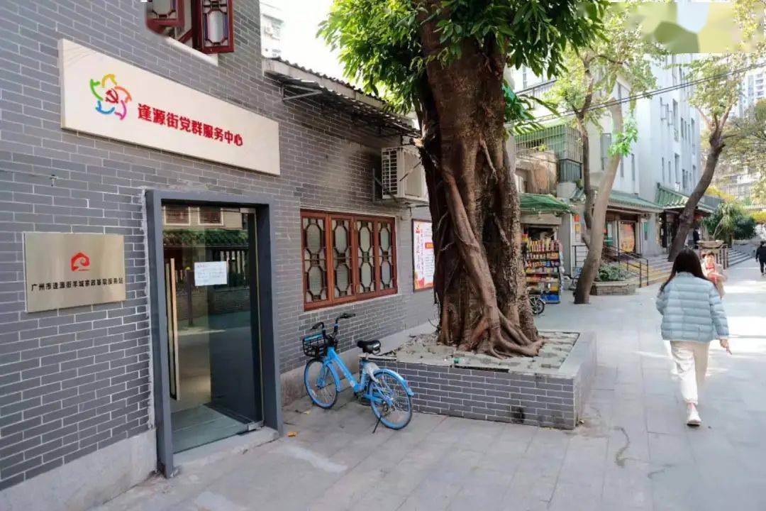 绥芬河便民生活网，打造智慧社区，提升居民幸福感绥芬河便民生活网最新招聘