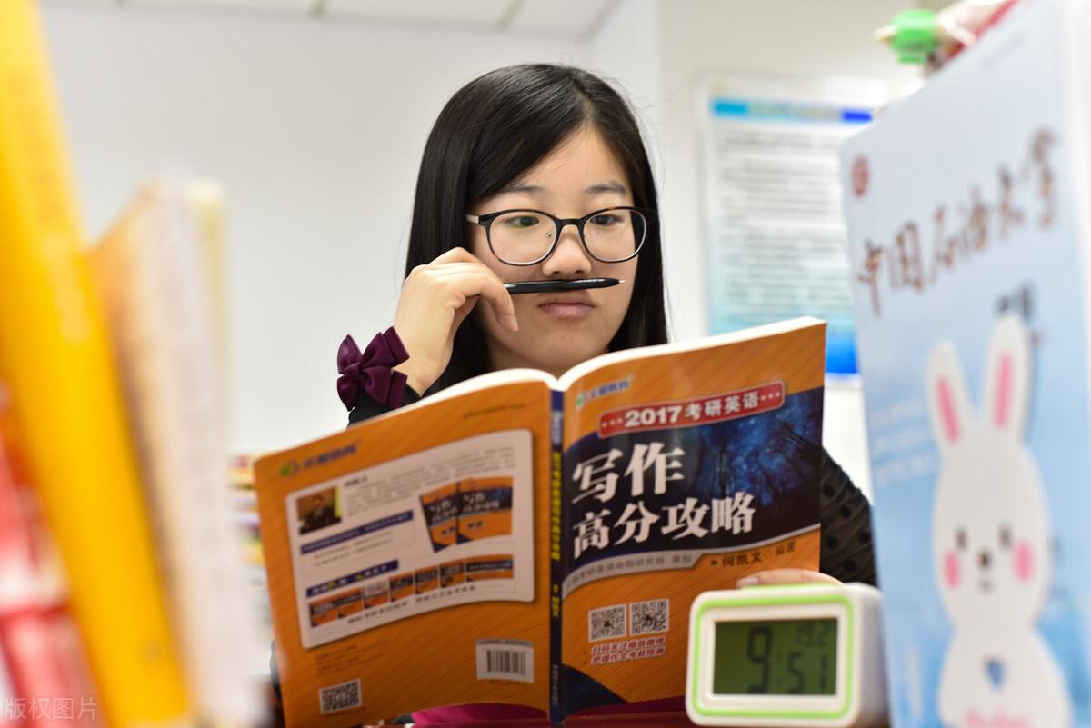我要考研网，你的备考指南站我要考研网