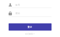 考试信息管理系统的革新与优化，提升教育效率的智能工具考试信息中心