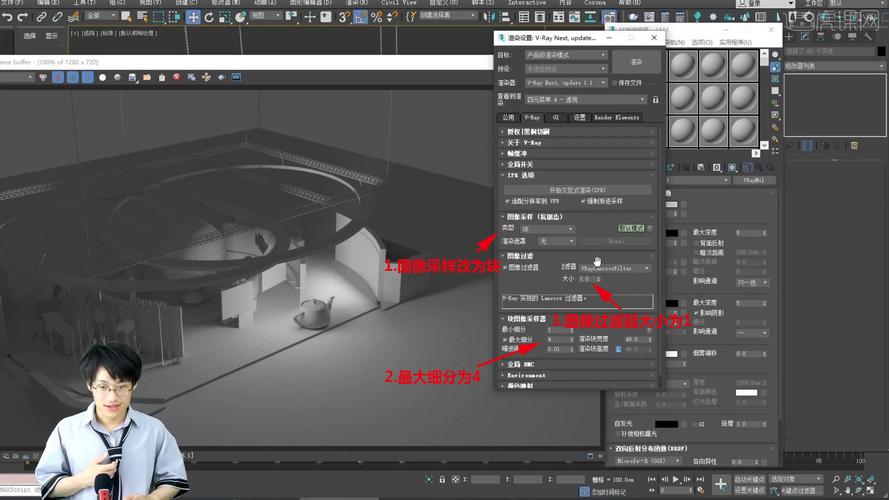 3D动画渲染全攻略，从基础到进阶3d怎么渲染动画模型是灰色的