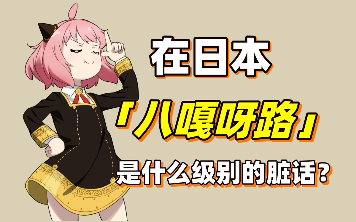 产品展示