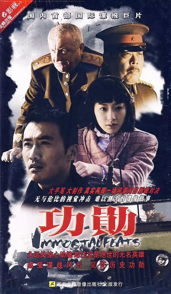 按月免 第2页
