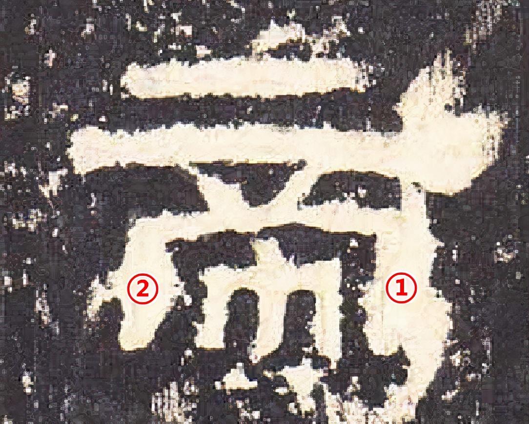 游的笔顺,探寻汉字书写的艺术与韵律游的笔顺怎么写