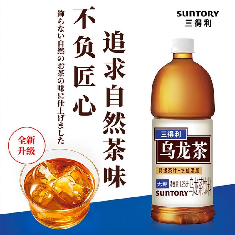 品味经典，三得利乌龙茶之味觉探索东方树叶和三得利乌龙茶哪个好喝