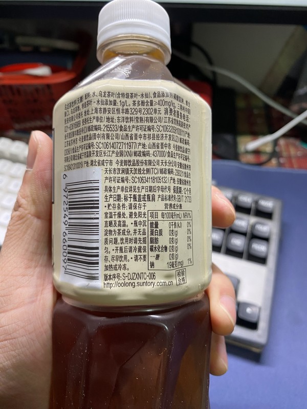 探秘三得利乌龙茶，无糖与低糖果真有别？三得利乌龙茶无糖还是低糖好喝