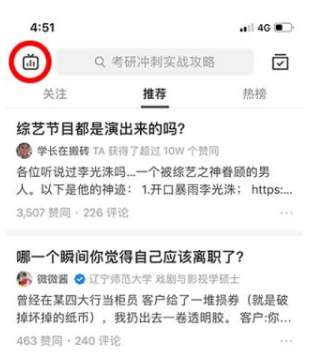 探秘YY直播，正规平台还是灰色地带？yy直播是正规平台吗知乎