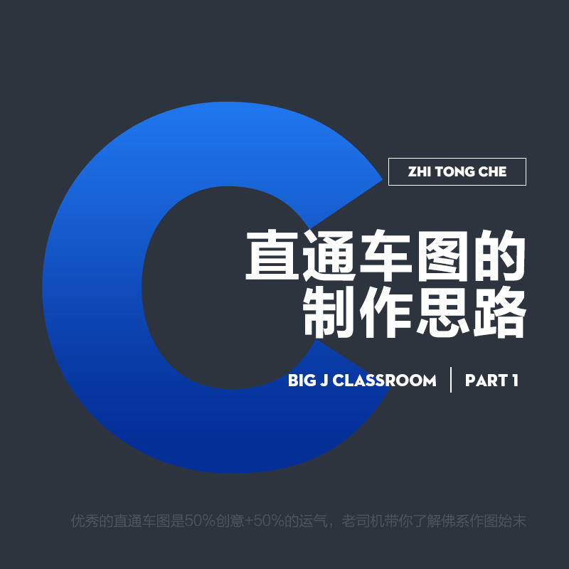 孤独 第2页