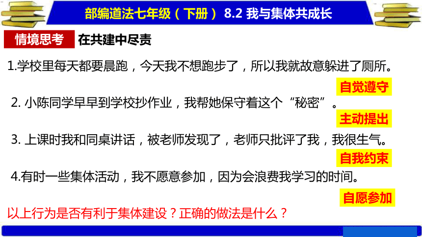 核心三大作风,塑造高效团队与个人成长的基石三大作风核心问题