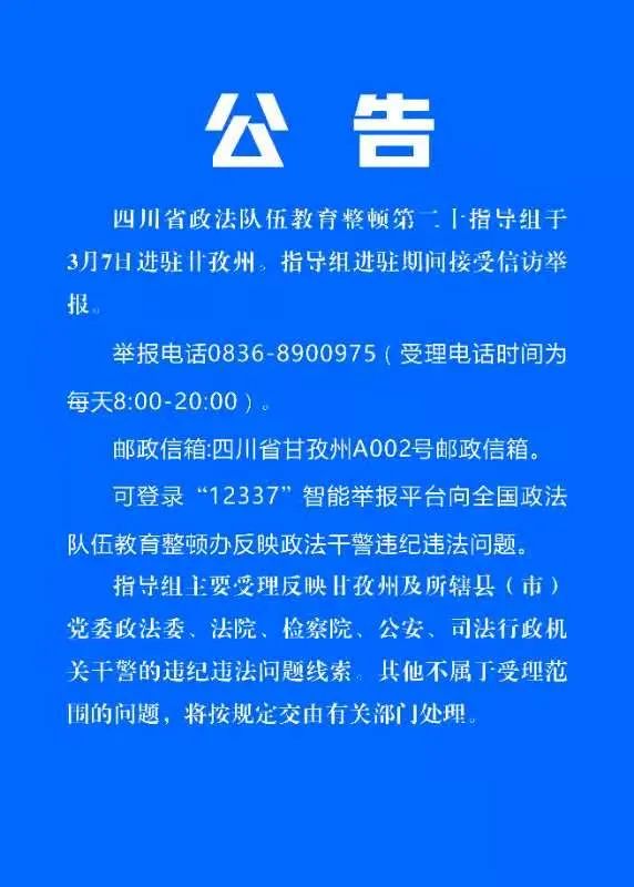 三大改造的对象与历史意义探析—从农业、手工业到资本主义工商业的深刻变革之路三大改造的对象包括