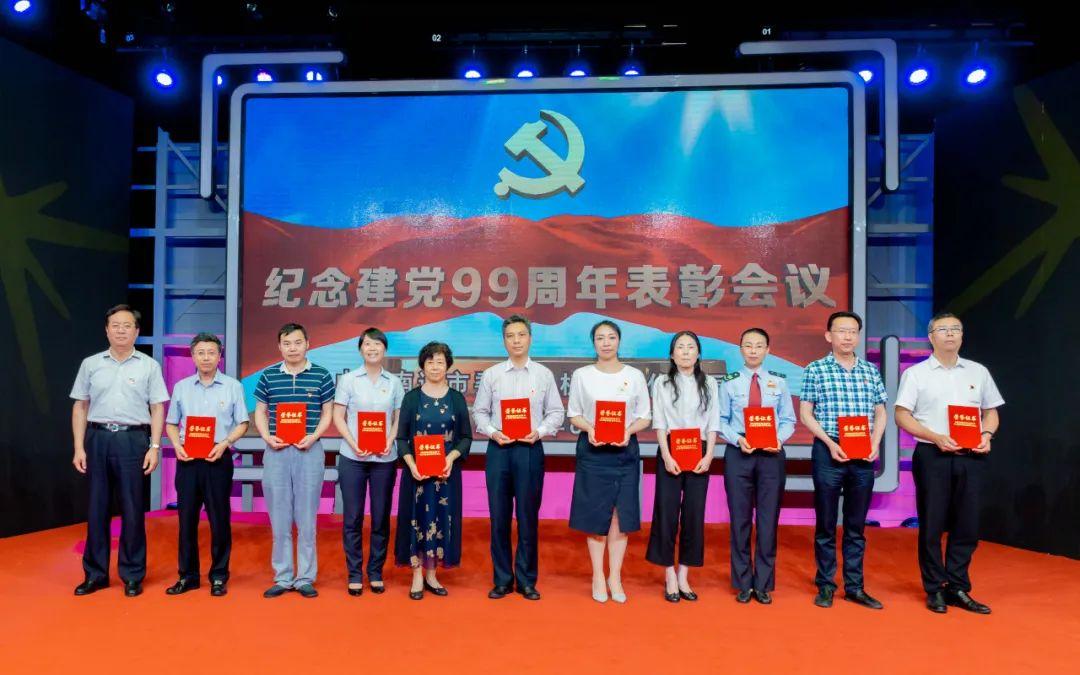 党的建设三个主要法宝，思想建党、组织严密与制度治本党的建设三个主要法宝是谁提出的