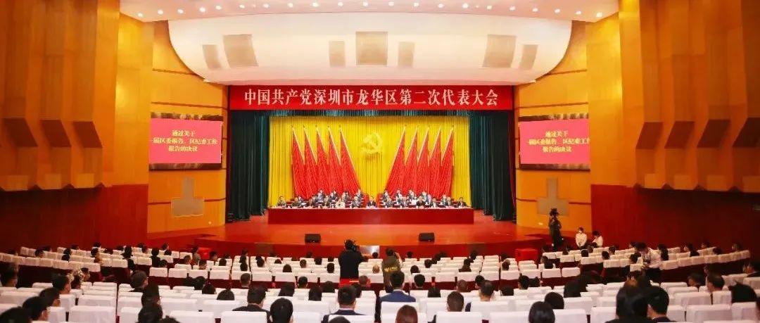 探索三大法宝的深远意义，中国共产党胜利之基