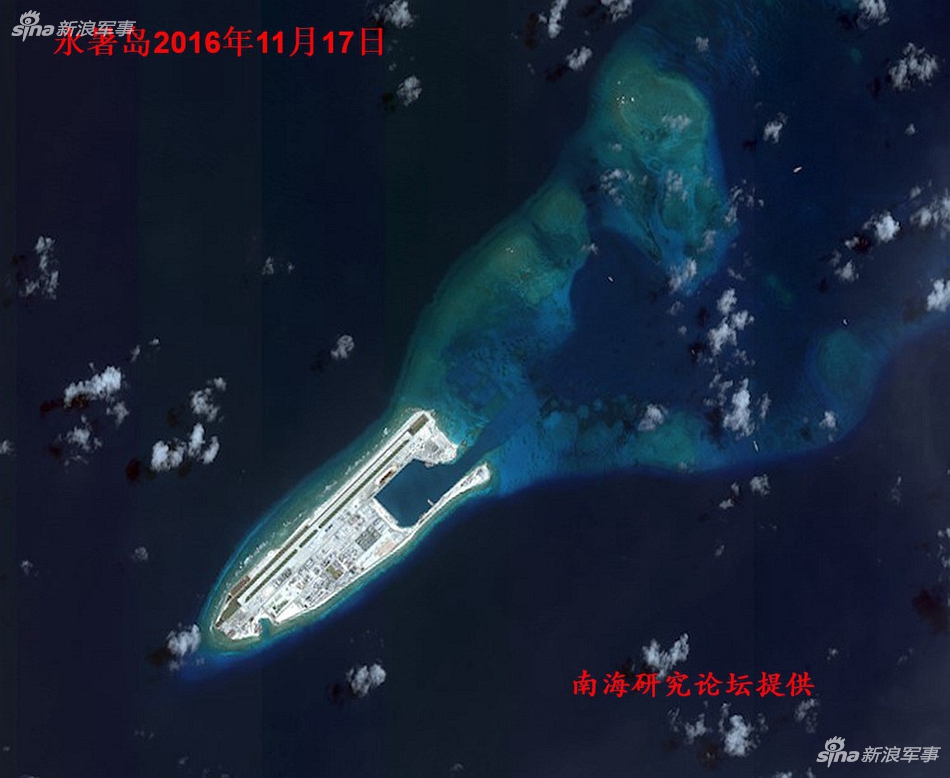 探索南海新视野，揭秘南海研究论坛官网首页的多元魅力南海研究中心