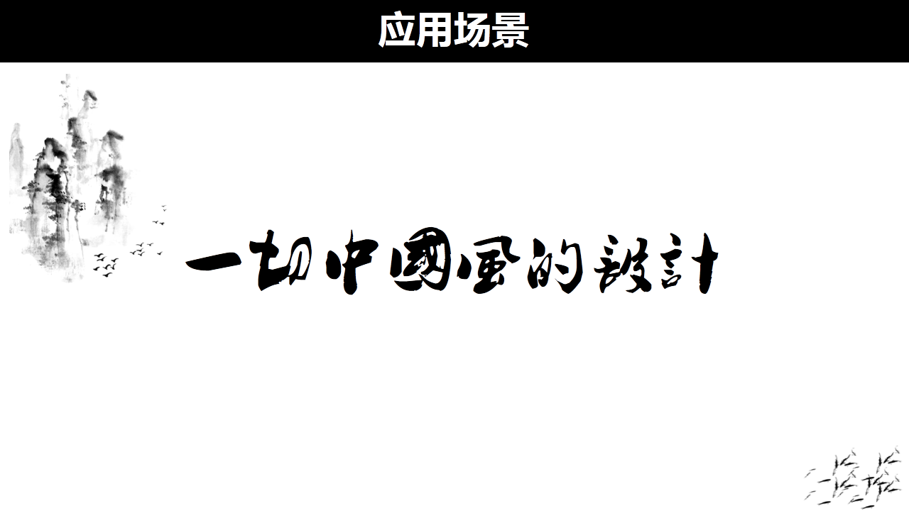 探秘三点水加斤的汉字奥秘，姓与文化的交融三点水加个斤字怎么读?