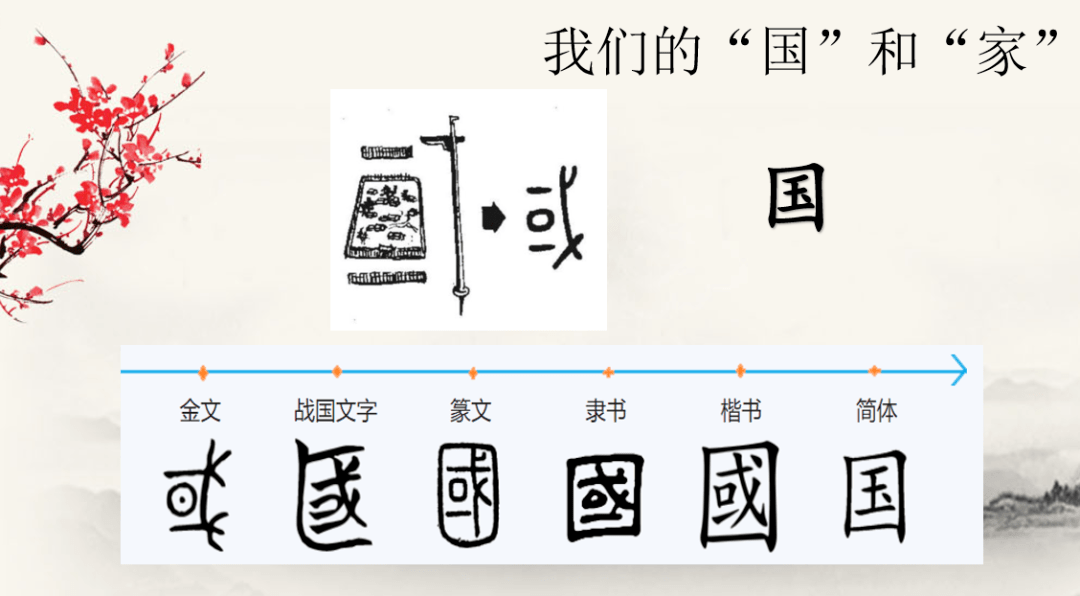 探寻汉字之美，三点水旁的字及其文化意蕴三点水的字都有哪些字女孩子