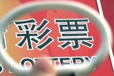 山西福利彩票开奖时间，揭秘幸运时刻的奥秘山西福利彩票的中奖号码是多少