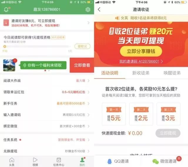 2035年，探索未来彩票的无限可能2023年最新彩票资讯