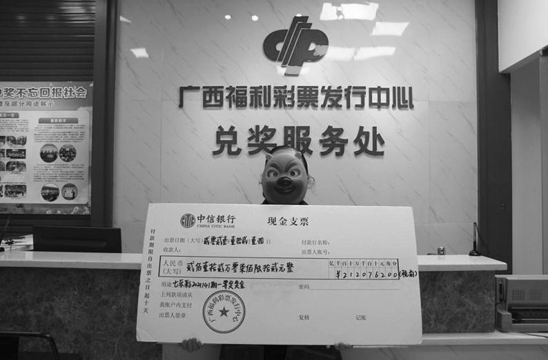2025年5月 第6页