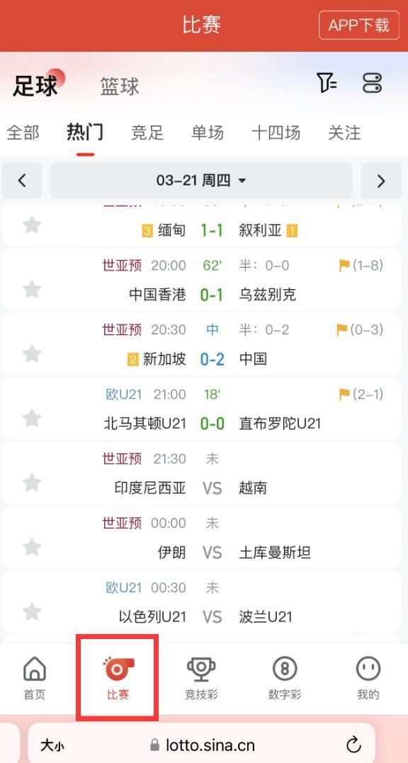 今日福彩3D北京短信字谜揭秘，解码幸运，共探数字奥秘2020北京短信3d字谜