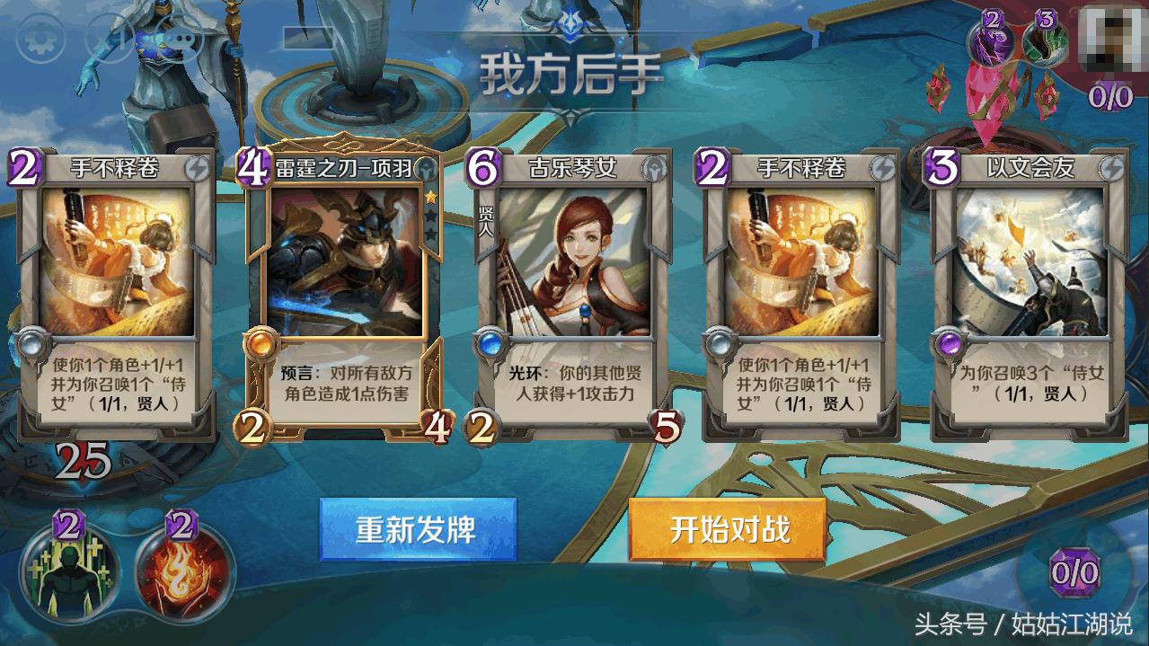 排列五预测，智能工具软件在彩票分析中的新纪元排列5预测软件