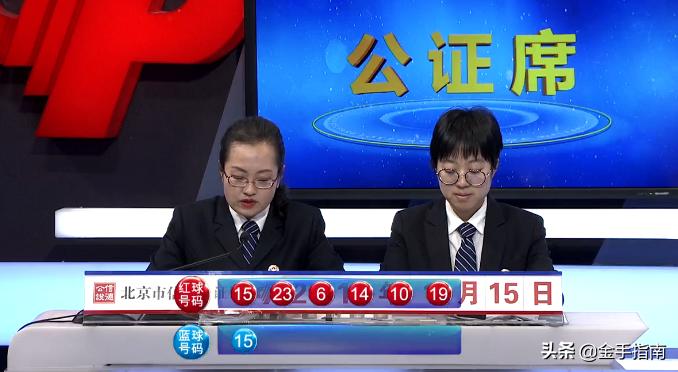 5月18日双色球开奖结果揭晓，幸运数字背后的故事与期待双色球开奖结果5月18日