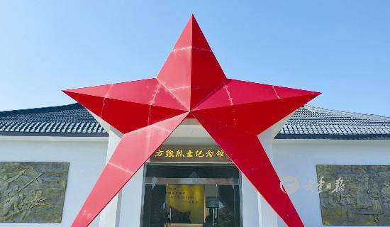 探访定州体彩15390站点，小窗口大梦想的公益之地定州市体育场对外开放吗?