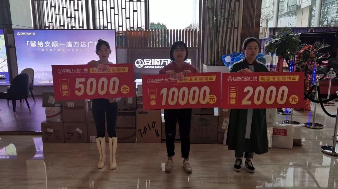 今晚揭晓，一等奖开奖号码的神秘面纱一等奖今晚开奖号码是多少