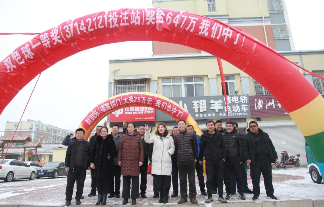 探索双色球五十期，揭秘数字背后的奇妙连线双色球五十期带连线一定牛