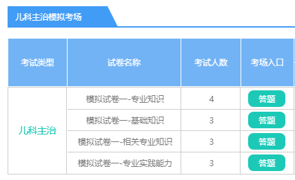 今日上海15选4开奖结果揭晓，幸运数字的魅力与期待上海15选5开奖号码今天