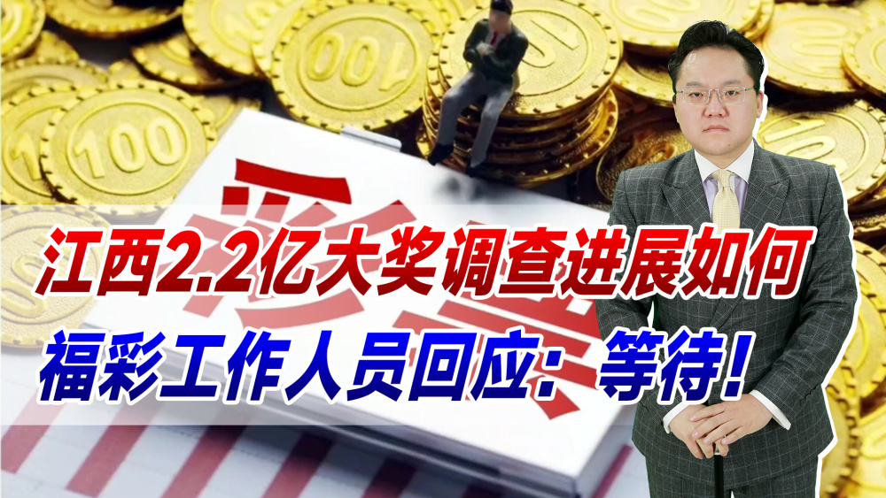 彩票中奖结果查询,彩宝贝的便捷与乐趣彩票中奖查询结果彩宝贝网