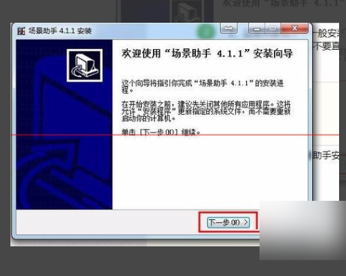 3D开机号近10期助手，解锁彩票游戏新体验3d开机号近100期查询彩宝