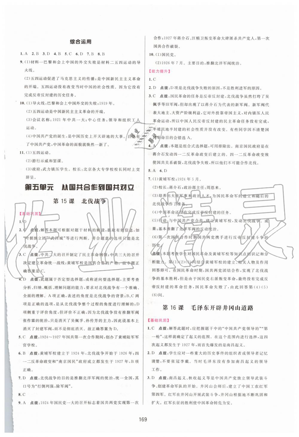 七位数历史开奖记录，透视数字背后的故事与趋势七位数历史开奖记录查询方法