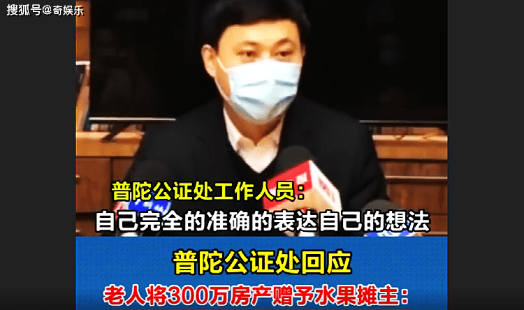 揭秘网络迷雾，澳门六公叔内部爆料真相与视频播放平台的灰色地带澳门六叔公高手论坛 百度网盘