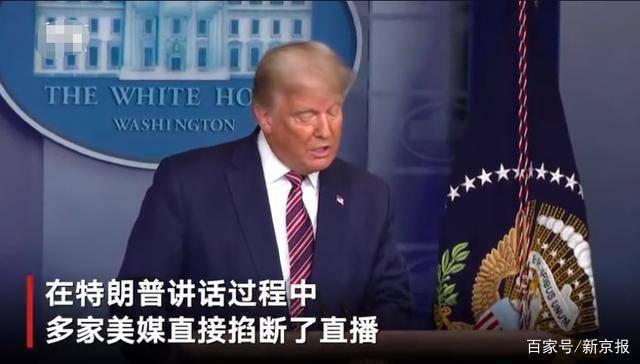 澳门六公叔内部爆料视频全集，真相与风险并存的网络迷雾澳门六叔公高手论谈
