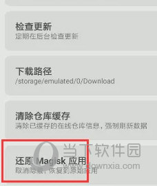 澳门六公彩开奖结果与十期历史记录查询表格下载指南澳门六公彩开将结果十开奖记录查询表格下载