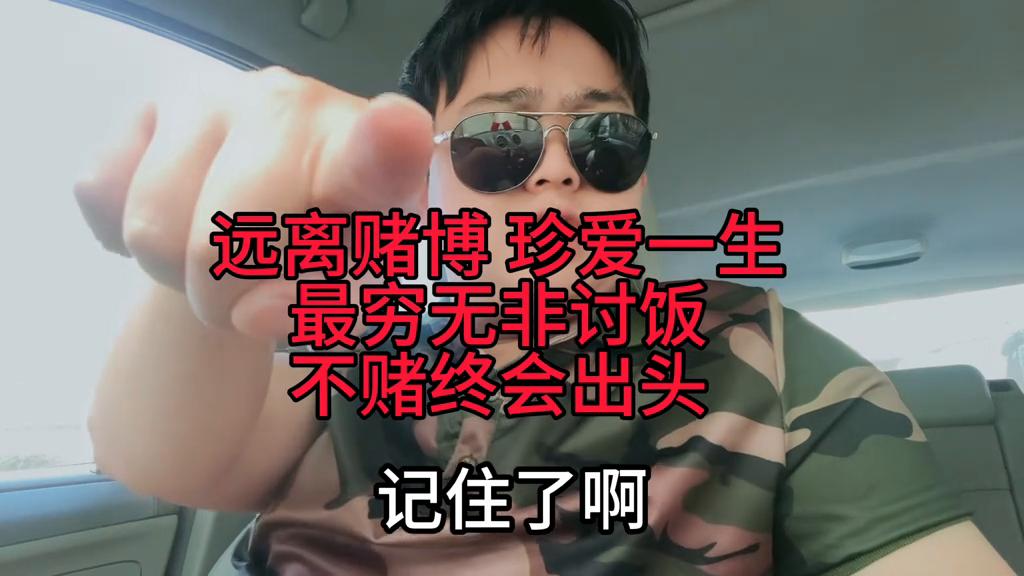 澳门六公彩昨天的开奖结果最新消息汇总表格