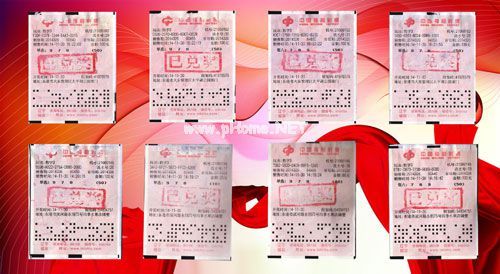 澳门六公彩中奖规则解析，全面解读与实用指南澳门六告彩大全