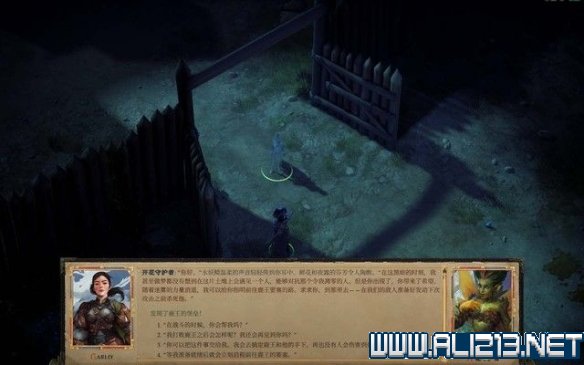 澳门六公叔内部爆料视频，真相与风险并存的网络迷雾探索（完整版下载中文）最新解析篇澳门六叔公高手论谈
