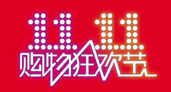 澳门六公叔内部爆料视频，真假难辨的赌博陷阱与警示提醒（虚构内容）澳门六叔公高手论谈