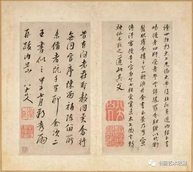 澳门六叔书法图片欣赏，墨香里的艺术瑰宝六叔书法欣赏158期澳门
