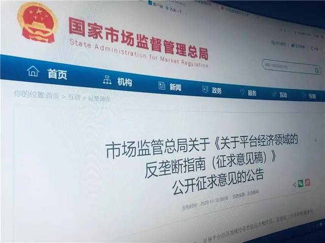 澳门六叔公资料网站大全，免费完整中文版在线观看指南有没有澳门六叔的资料