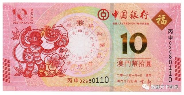 澳门六叔公资料网站，探索澳门的文化与历史澳门六叔公高手论谈